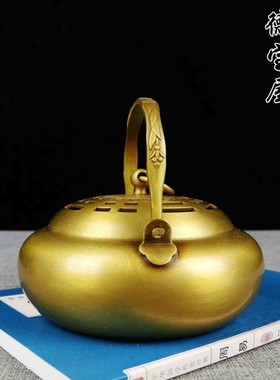 传统婚礼用品铜火炉婚庆火铳铜手炉陪嫁嫁妆手提炉香薰炉大号摆件