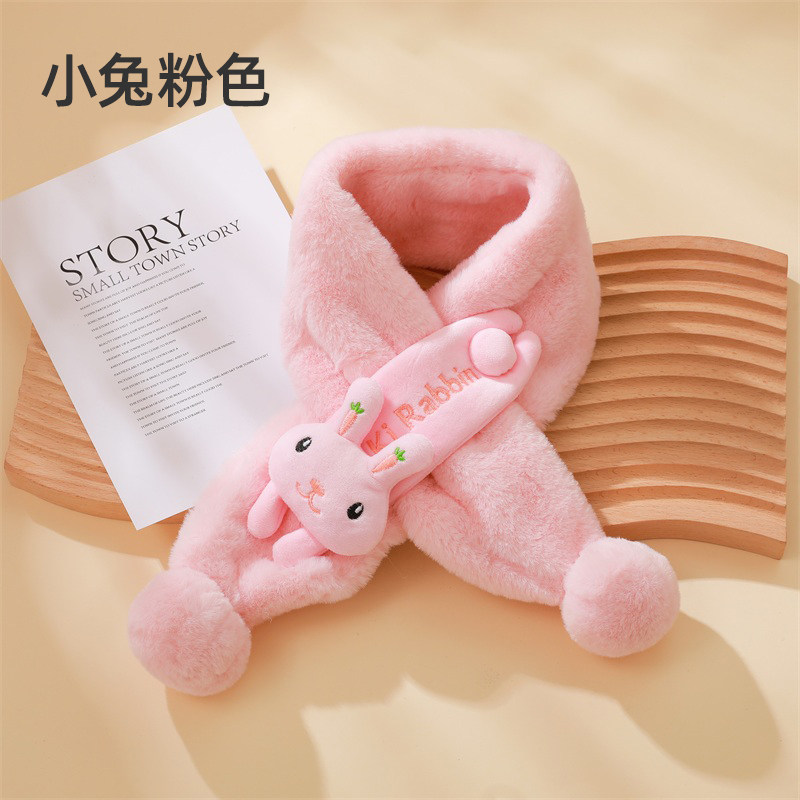 贝肽斯儿童围巾秋冬季宝宝围脖防风婴儿加厚保暖男童女童护颈脖套,淘宝优惠券,粉丝福利购,淘宝优惠卷