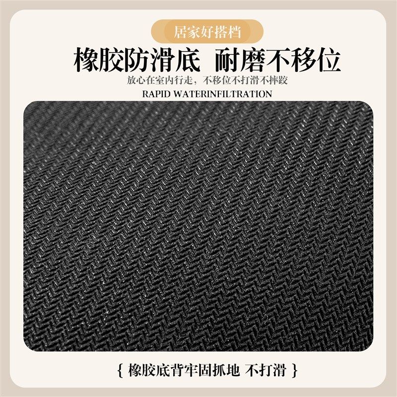 卡通楼梯垫踏步垫自粘防摔防滑脚垫实木台阶专用地毯硅藻泥地垫,淘宝优惠券,粉丝福利购,淘宝优惠卷