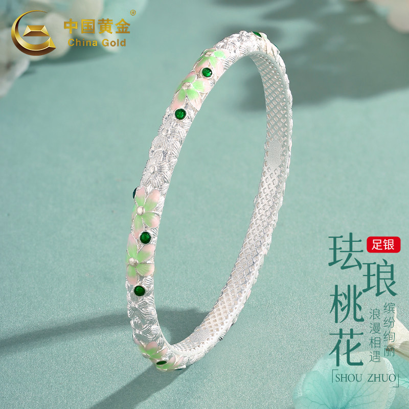 中国黄金珐琅繁花手镯珐琅桃花实心银手镯足银手镯送女友生日礼物,淘宝优惠券,粉丝福利购,淘宝优惠卷