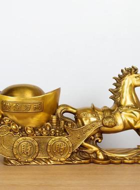 纯黄铜马拉元宝摆件大号马拉车运财马上发财家居装饰招财风水摆件