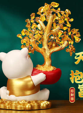 上善若水 发财树招财猫摆件 摇钱树装饰乔迁新居店铺开业礼品0290