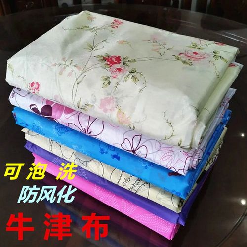 简易布衣柜鞋架布套外罩单卖防水防晒牛津布衣橱货架防尘罩定做 - 图0