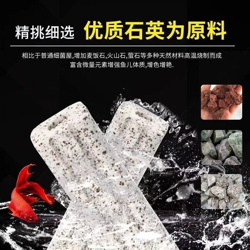 断裂硝化细菌屋鱼缸滤材净水培菌陶瓷环石英球纳米大小号过滤材料,淘宝优惠券,粉丝福利购,淘宝优惠卷