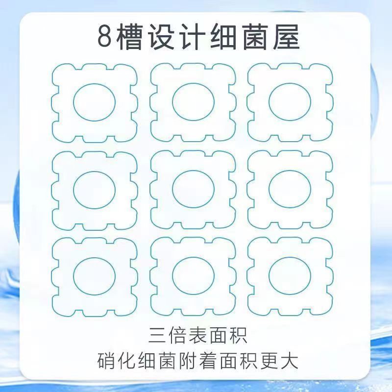 断裂硝化细菌屋鱼缸滤材净水培菌陶瓷环石英球纳米大小号过滤材料,淘宝优惠券,粉丝福利购,淘宝优惠卷