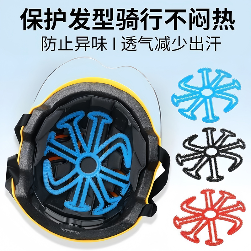 商品详情图片