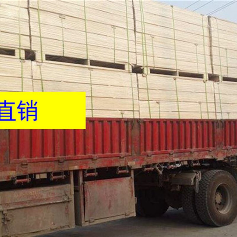 东莞深圳床板上下铺铁床搭配床板双层铁床的床板员工宿舍床床板 - 图1