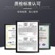 Stainless steel feed mixer breeding farm pig, cattle and sheep fertilizer large industrial plastic mixer small household