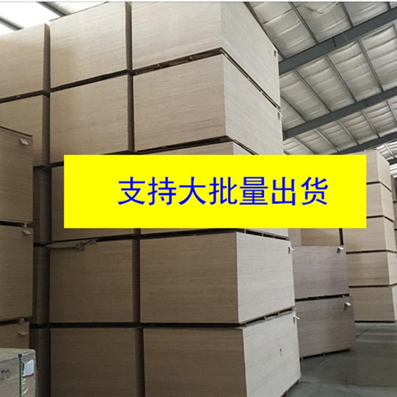 东莞深圳床板上下铺铁床搭配床板双层铁床的床板员工宿舍床床板 - 图0