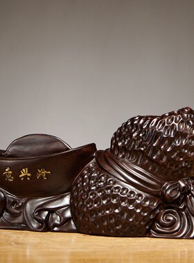 黑檀木雕生意兴隆笔筒名片盒办公室摆件红木工艺品家居装饰品送礼