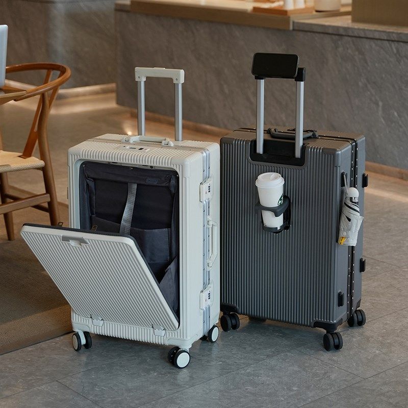多功能行李箱水杯架拉杆箱充电铝框行李箱静音万向轮男女学生皮箱,淘宝优惠券,粉丝福利购,淘宝优惠卷