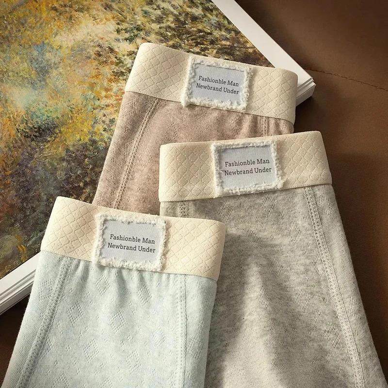 麦德好精选男士内裤长绒棉男款平角裤亲肤透气棉男士裤头短裤,淘宝优惠券,粉丝福利购,淘宝优惠卷