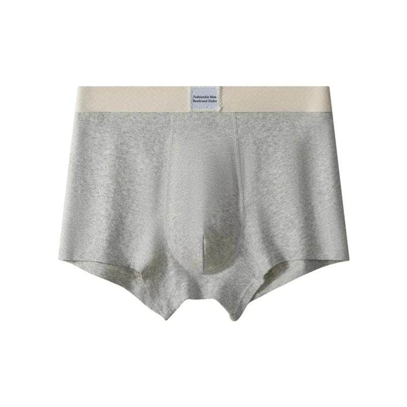麦德好精选男士内裤长绒棉男款平角裤亲肤透气棉男士裤头短裤,淘宝优惠券,粉丝福利购,淘宝优惠卷