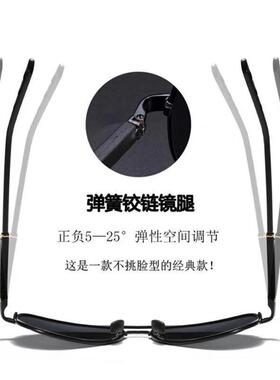 雯雅甄选好物1男士飞行员墨镜开车驾驶专用防晒防紫外线强光太阳