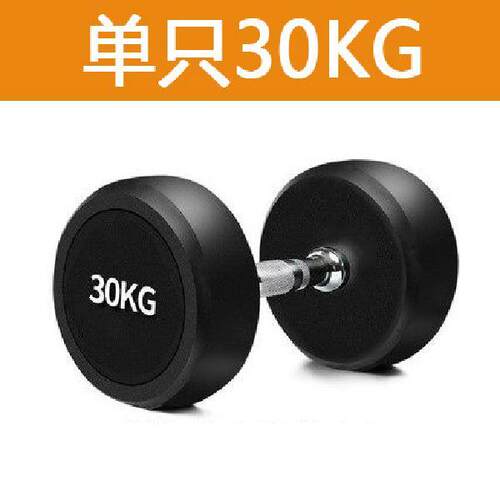 圆头固定哑铃白字橡胶健身哑铃男士哑铃健身房包胶哑铃家用练臂肌 - 图3