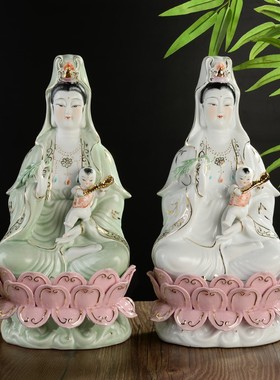 陶瓷求子观音菩萨佛像工艺品禅意摆件送子娘娘神像供奉家用摆设品