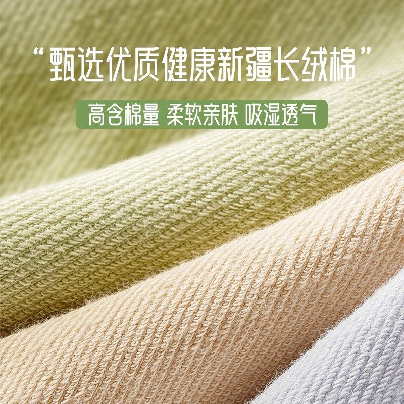 船袜女夏薄款棉质防滑底网眼透气吸汗浅口不掉跟隐形袜子高跟鞋袜,淘宝优惠券,粉丝福利购,淘宝优惠卷