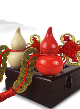 陶瓷葫芦摆件西北角厨房化解火烧天门挂件铜钱五帝钱饰品