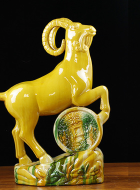 唐三彩陶瓷羊摆件礼品工艺品家具饰品博古架客厅书房摆件生肖羊摆
