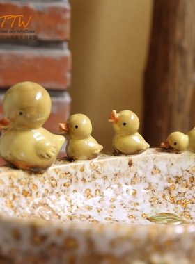 复古母子黄鸭盘  向日葵花纹陶瓷摆件 收纳庭院摆件