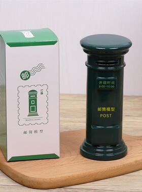 邮政邮筒存钱罐复古小邮筒客厅装饰品摆件 28大杠合金自行车