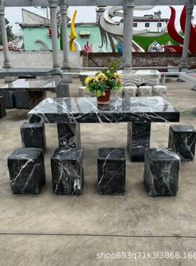 石桌石凳庭院花园户外一套天然大理石家用别墅茶台花岗岩石头桌凳