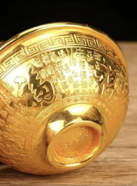 招财进宝金色锌合金百福碗摆件