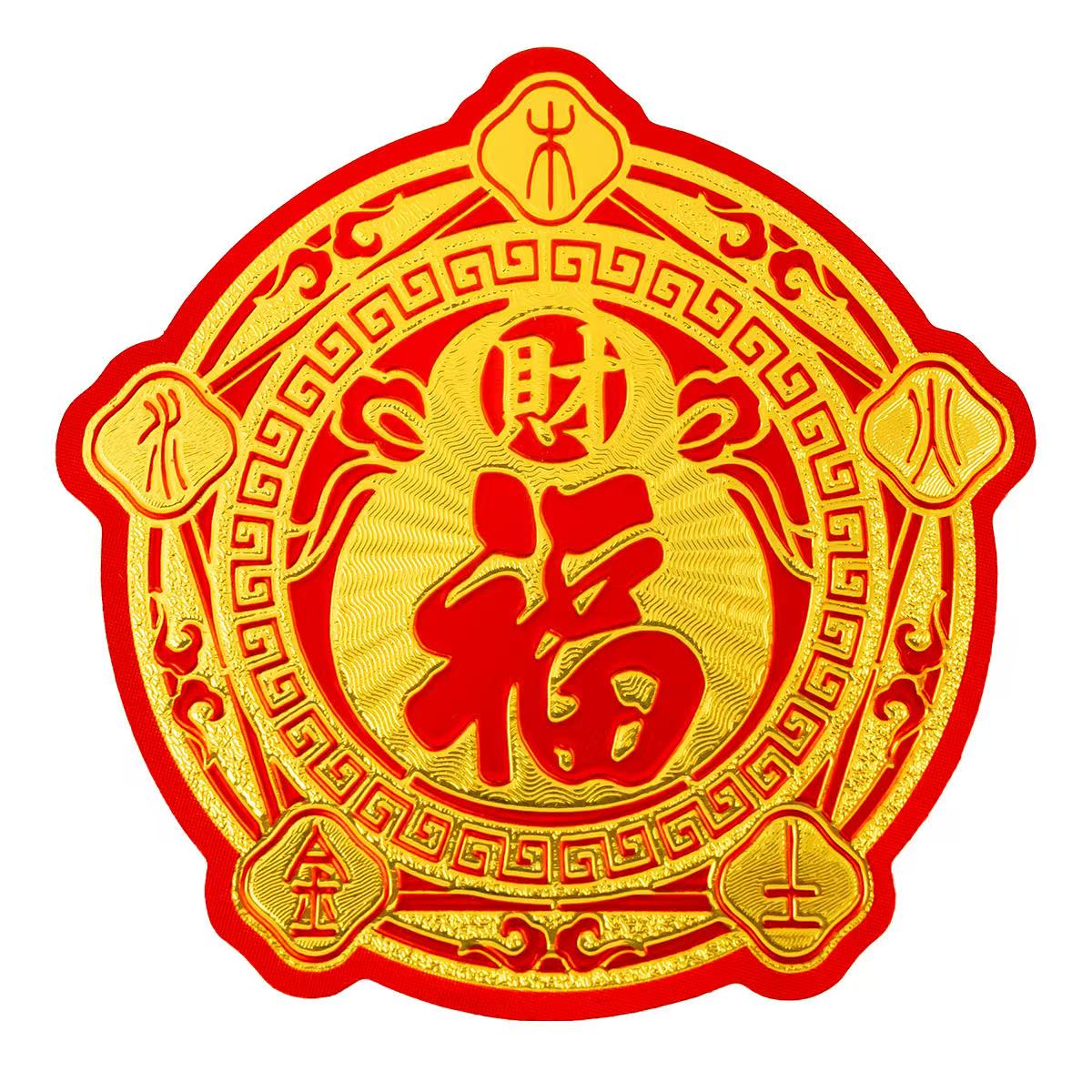 图5