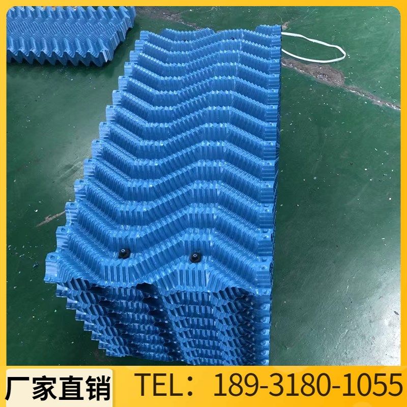 冷却塔填料凉水塔淋水片冷水塔淋水S波PVC散热片电厂专用淋水填料,淘宝优惠券,粉丝福利购,淘宝优惠卷
