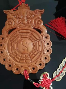 桃木兽头挂件虎头八卦镜卫生间挂饰解决厕所对大门卧天然桃木兽头