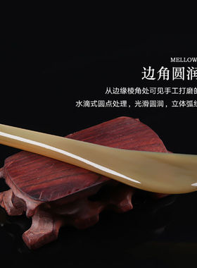 白牛角刮痧板面部美容神器全身通用瘦脸拔筋棒肩颈背部刮痧板片