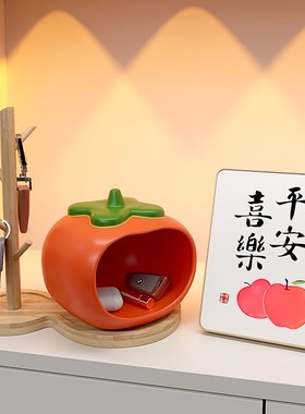 入户钥匙收纳玄关摆件盒门口鞋柜装饰品创意柿子乔迁新居搬家礼物