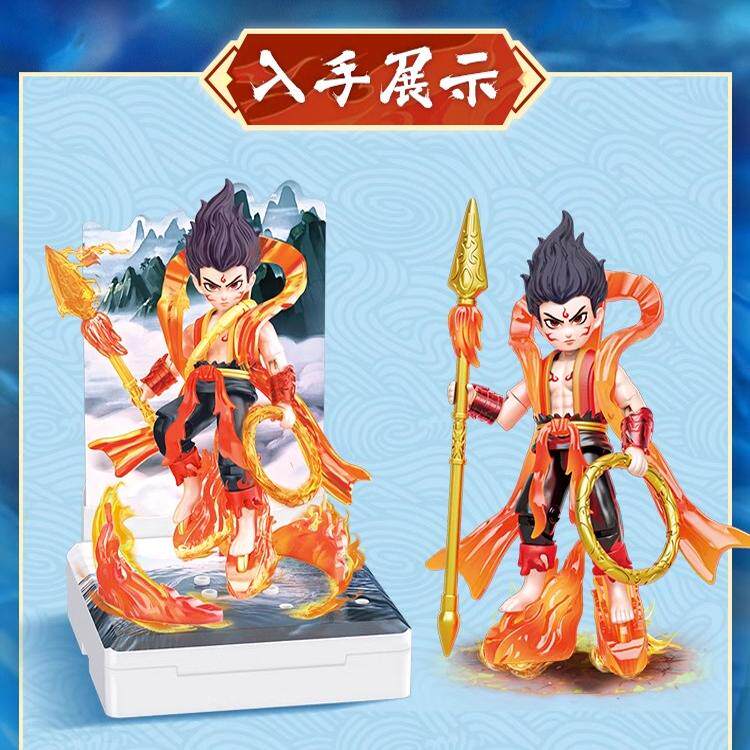 哪咤手办可动拼装积木盲盒哪吒周边玩偶玩具摆件公仔国版模型男生