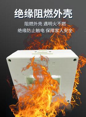 保护CJV级电流F互感器开H口/开合/方开启式孔铜排铝排B-0.66-B零