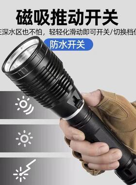 02026号大LC-214功率P9超亮潜水手电筒防水远射100小0米充强光可