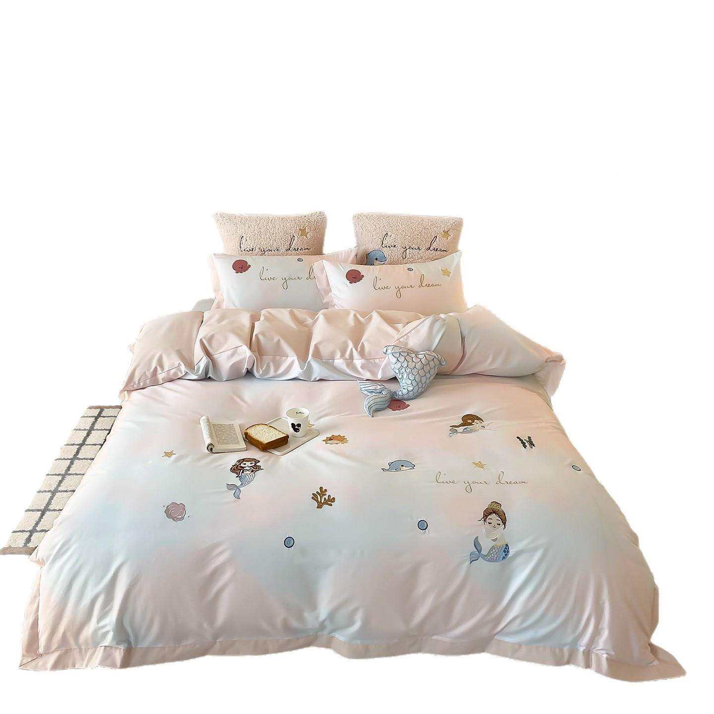 秋孩冬新品少女心美人鱼毛全棉瓷磨四件套儿童女575陶加厚床品三,淘宝优惠券,粉丝福利购,淘宝优惠卷