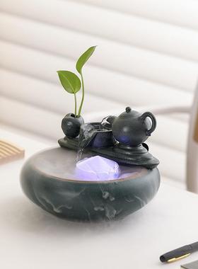 新式招水财流水摆件中陶瓷小型面客厅2024067茶桌办公室装饰桌品