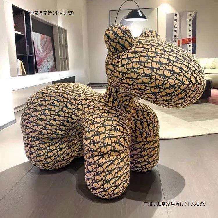 懒人沙发简655约卡通可爱创椅客厅创意意摆件小马儿童座椅网红动,淘宝优惠券,粉丝福利购,淘宝优惠卷