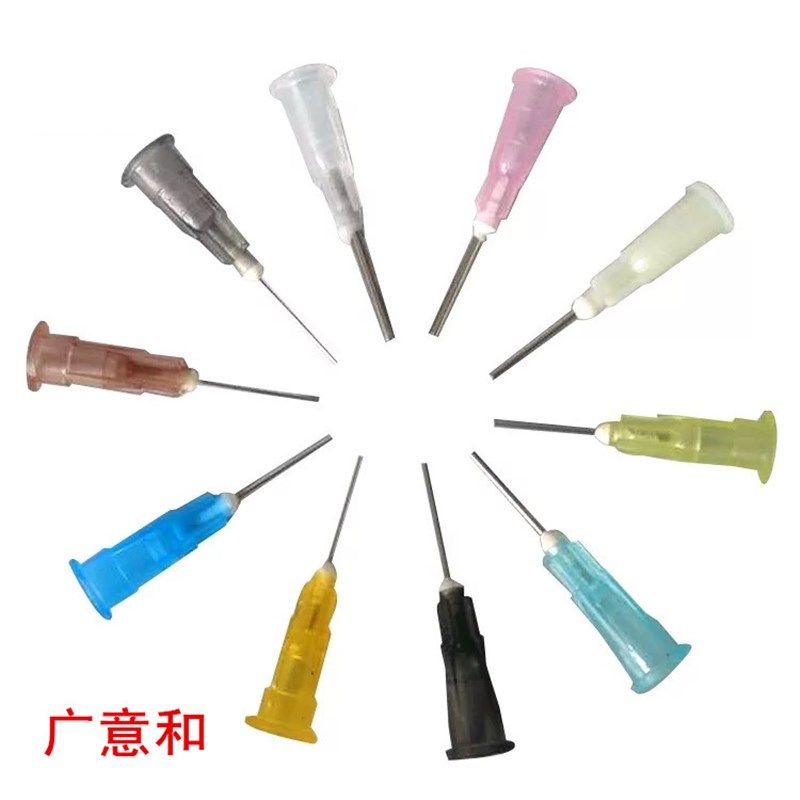 包邮点胶针头 卡口不锈钢点胶针嘴 点胶机针头塑座工业用点胶耗材,淘宝优惠券,粉丝福利购,淘宝优惠卷