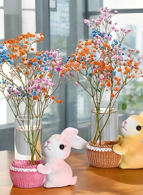 治愈系兔子乔迁新居礼品电视柜书房玄关飘窗办公桌面装饰摆件花瓶