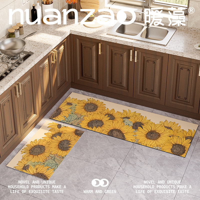 暖藻 向日葵厨房地垫吸水吸油防滑垫可裁剪防水防油脚垫长条地毯,淘宝优惠券,粉丝福利购,淘宝优惠卷