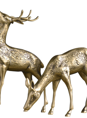 欧式纯铜鹿摆件轻奢招财工艺品装饰品电视玄关柜酒柜摆设
