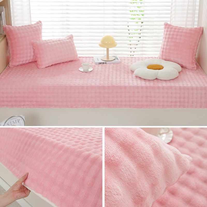 2024新款兔毛绒地毯飘窗垫沙发客厅茶几地垫卧室床边垫阳台坐垫毯,淘宝优惠券,粉丝福利购,淘宝优惠卷