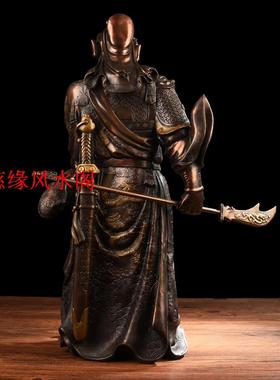 特大号纯铜横刀关公摆件武财神关二爷铜像客厅招财家居供奉摆件
