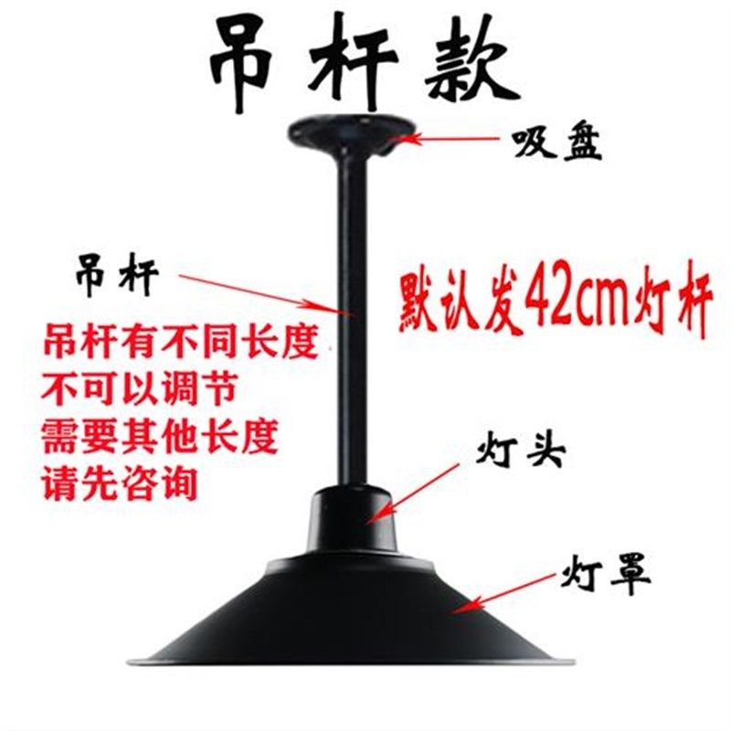 led工业风吊灯工矿灯罩工厂办公室展厅健身房舞蹈房超市外壳罩,淘宝优惠券,粉丝福利购,淘宝优惠卷