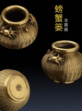 五谷丰登杂粮摆件粮仓金斗铜缸纯铜乔迁新M居礼品用品入宅年年有