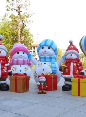 雪人摆件户外玻璃钢圣诞球复活蛋礼物盒雕塑新年商场景区打卡美陈