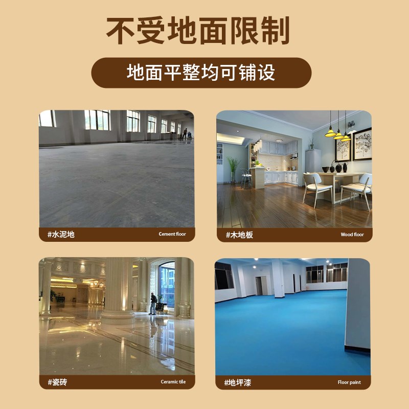 办公室地毯商用大面积满铺整卷加厚隔音耐磨会议室酒店水泥地直接 - 图3