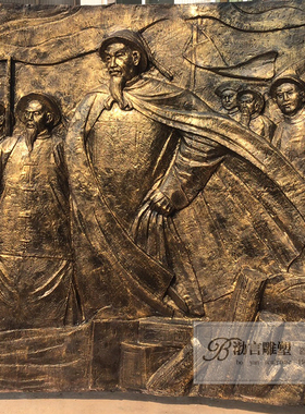 定制玻璃钢仿铜禁毒雕塑文化宣传浮雕墙林则徐虎门销烟情景浮雕