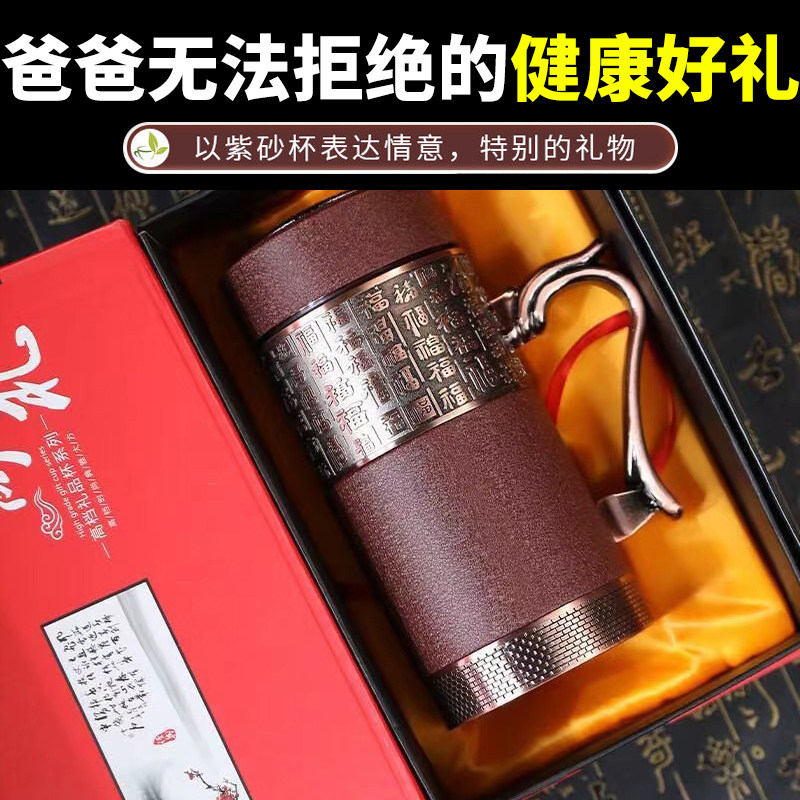 生日礼物送男士爸爸长辈领导老年人爷爷的高档实用惊喜端午父亲节